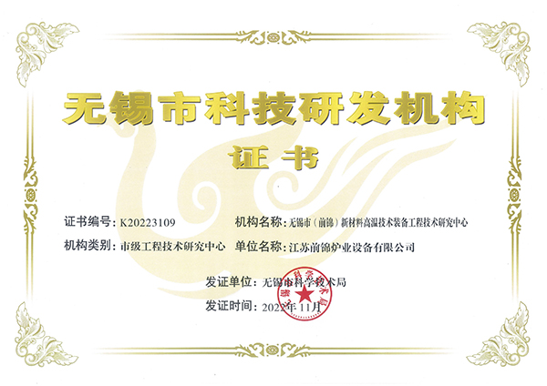 �o(w��)�a�пƼ��аl(f��)�C(j��)��(g��u)